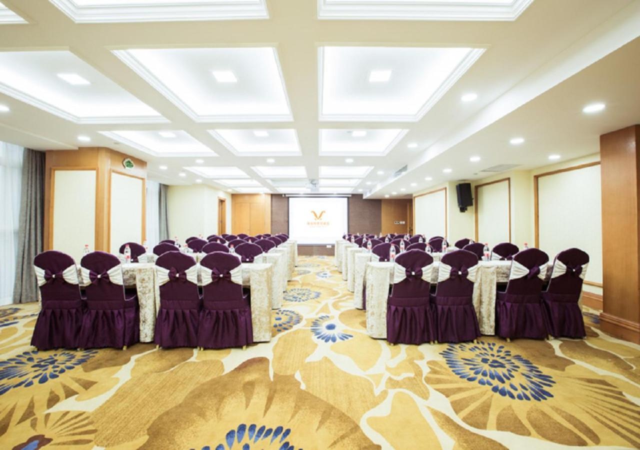 Vienna Classic Hotel Xi'an  Exterior photo